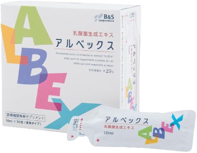 アルベックス ALBEX 乳酸菌生成エキス サプリメント 10ml 30包入り 液体タイプ