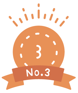 3位