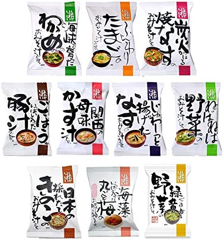 コスモス フリーズドライ しあわせいっぱい スープ 10種20食 詰め合わせセット(化学調味料無添加 インスタント)  化学調味料無添加 フリーズドライ 10種20食 詰め合わせセット 