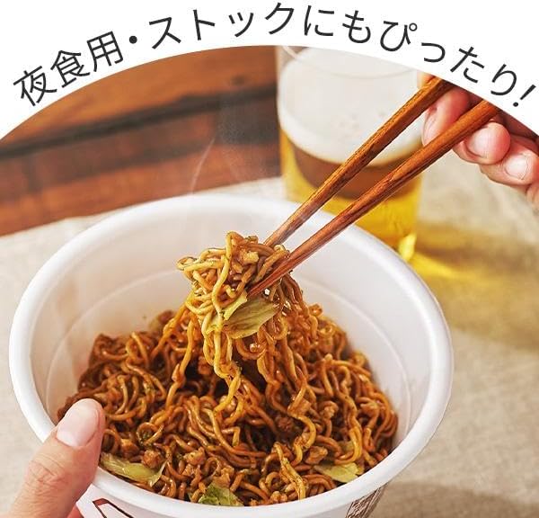 夜食用、ストックにもピッタリ