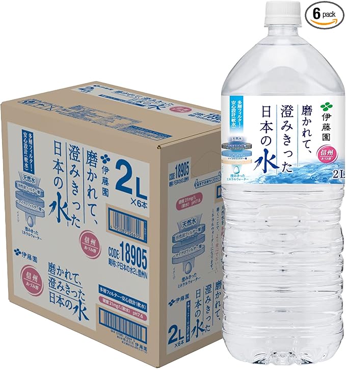 伊藤園 磨かれて澄みきった日本の水 信州 2L×6本 pH7.6