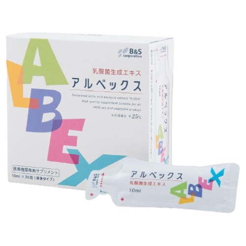 アルベックス ALBEX 乳酸菌生成エキス サプリメント 10ml 30包入り 液体タイプ