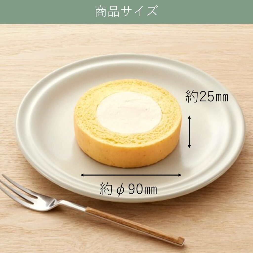 「【BEYOND FREE】豆乳クリーム仕立てのふんわりロールケーキ(5個入り・卵・乳不使用/ヴィーガン対応)」